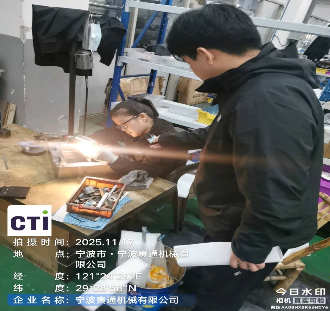 9888��˹ά��˹(�ɷ�)���޹�˾-�ٷ���վ