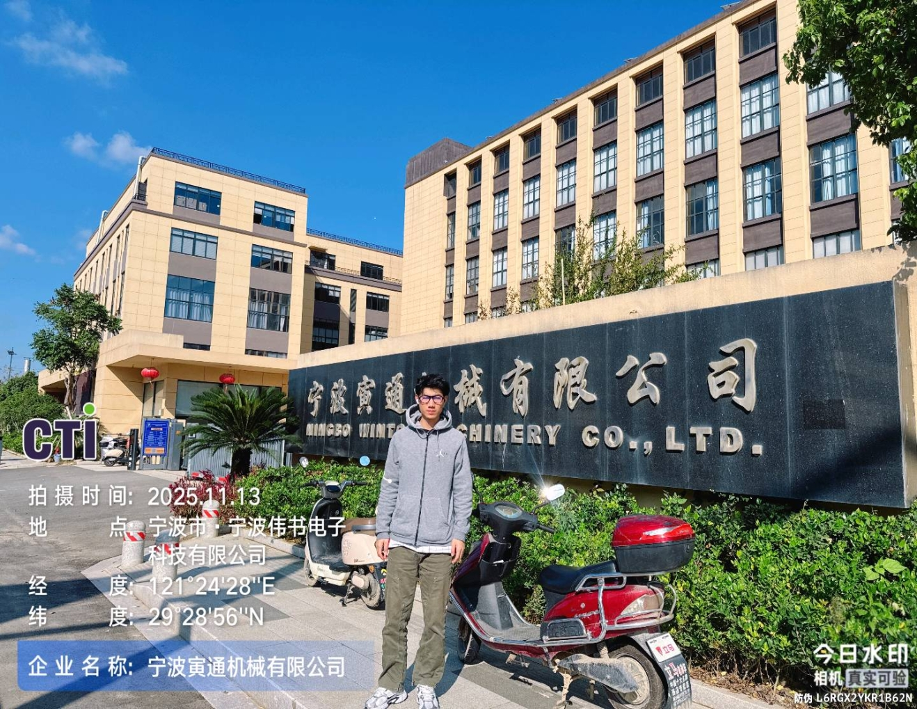 9888��˹ά��˹(�ɷ�)���޹�˾-�ٷ���վ