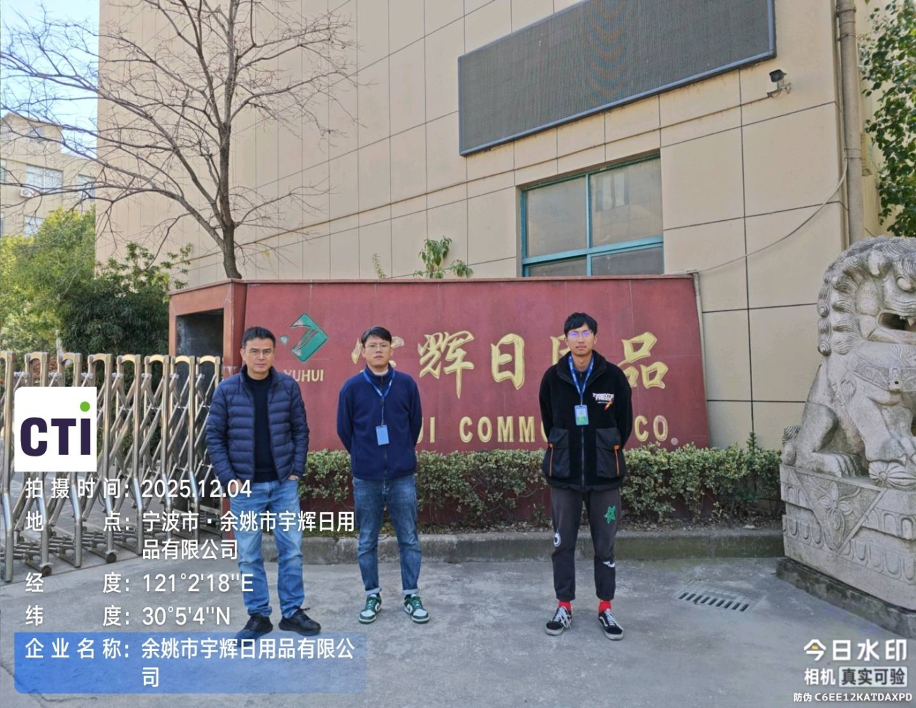 9888À˹ά¼Ó˹(¹É·Ý)ÓÐÏÞ¹«Ë¾-¹Ù·½ÍøÕ¾