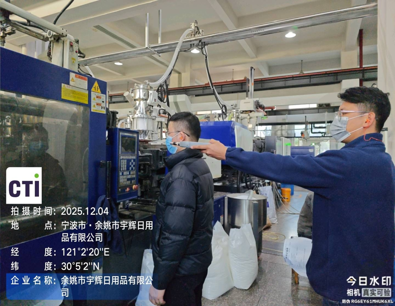 9888À˹ά¼Ó˹(¹É·Ý)ÓÐÏÞ¹«Ë¾-¹Ù·½ÍøÕ¾