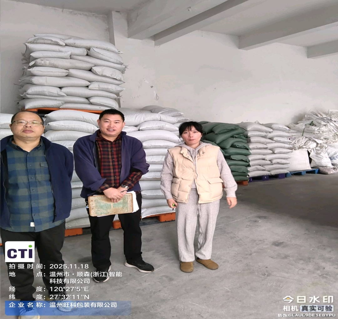 9888À˹ά¼Ó˹(¹É·Ý)ÓÐÏÞ¹«Ë¾-¹Ù·½ÍøÕ¾