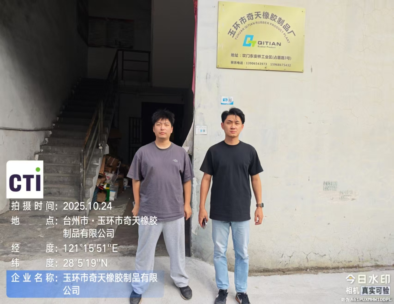 9888À˹ά¼Ó˹(¹É·Ý)ÓÐÏÞ¹«Ë¾-¹Ù·½ÍøÕ¾