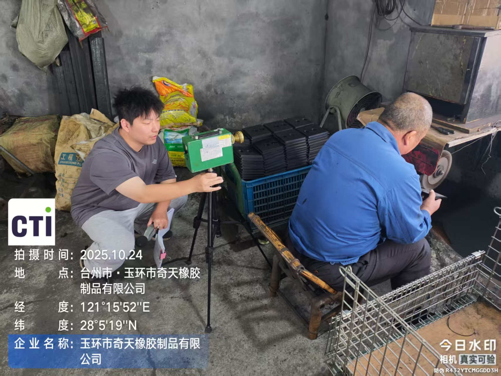 9888À˹ά¼Ó˹(¹É·Ý)ÓÐÏÞ¹«Ë¾-¹Ù·½ÍøÕ¾