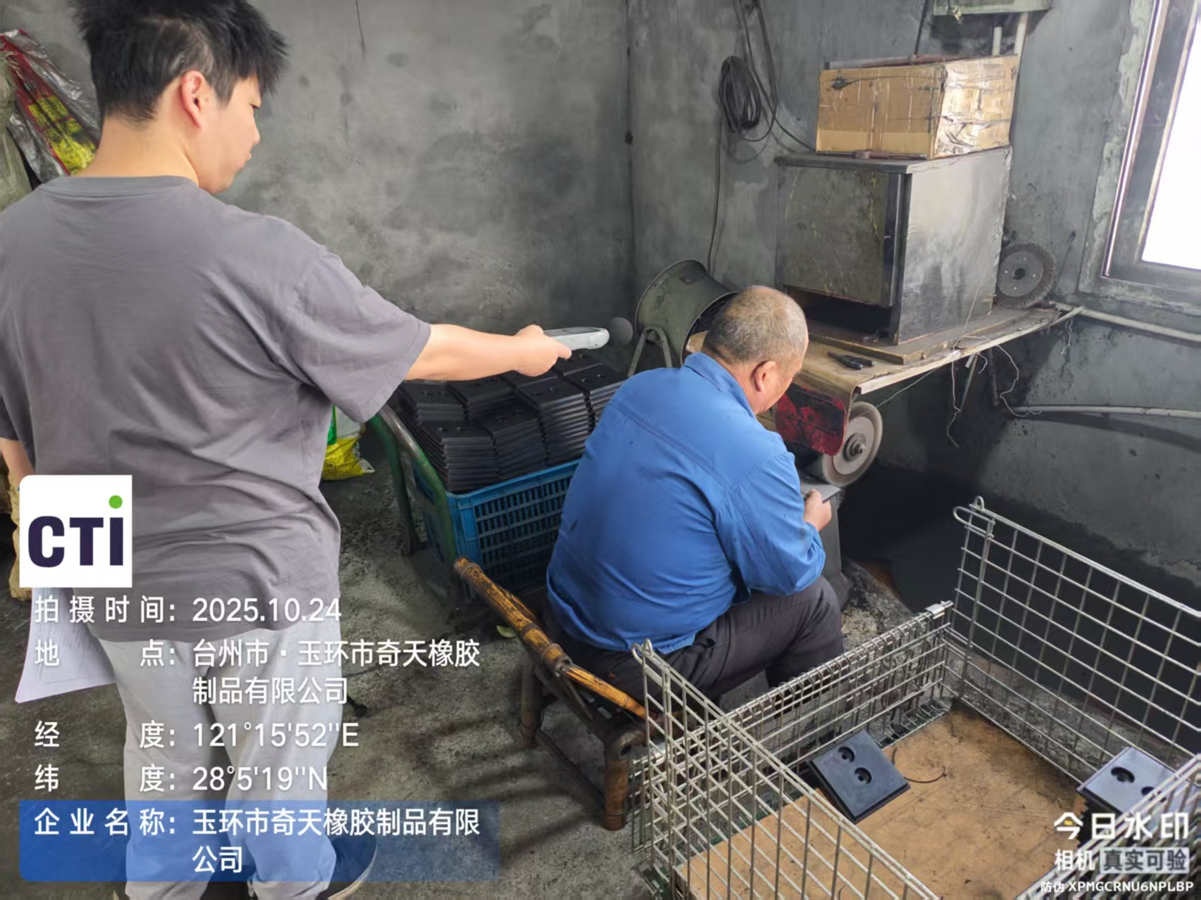 9888À˹ά¼Ó˹(¹É·Ý)ÓÐÏÞ¹«Ë¾-¹Ù·½ÍøÕ¾