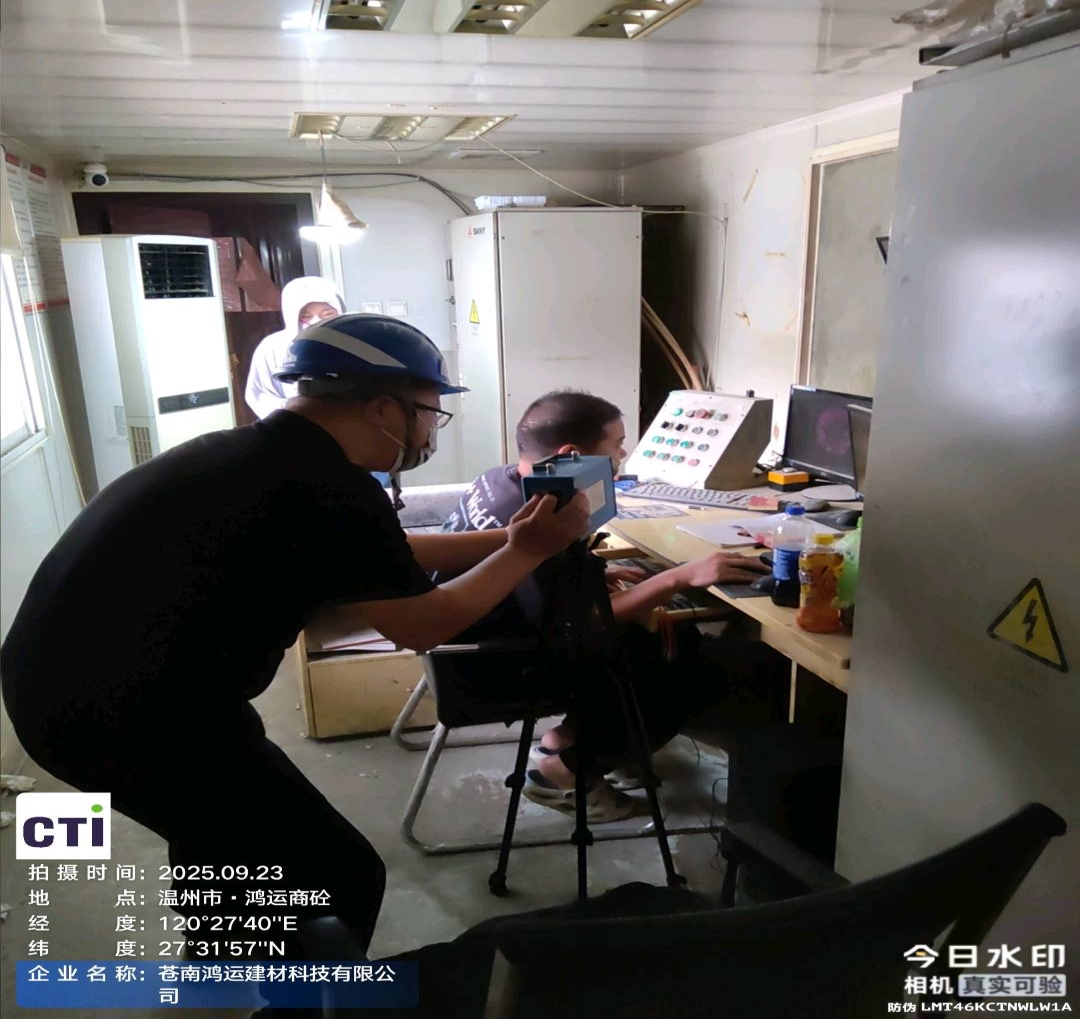 9888��˹ά��˹(�ɷ�)���޹�˾-�ٷ���վ