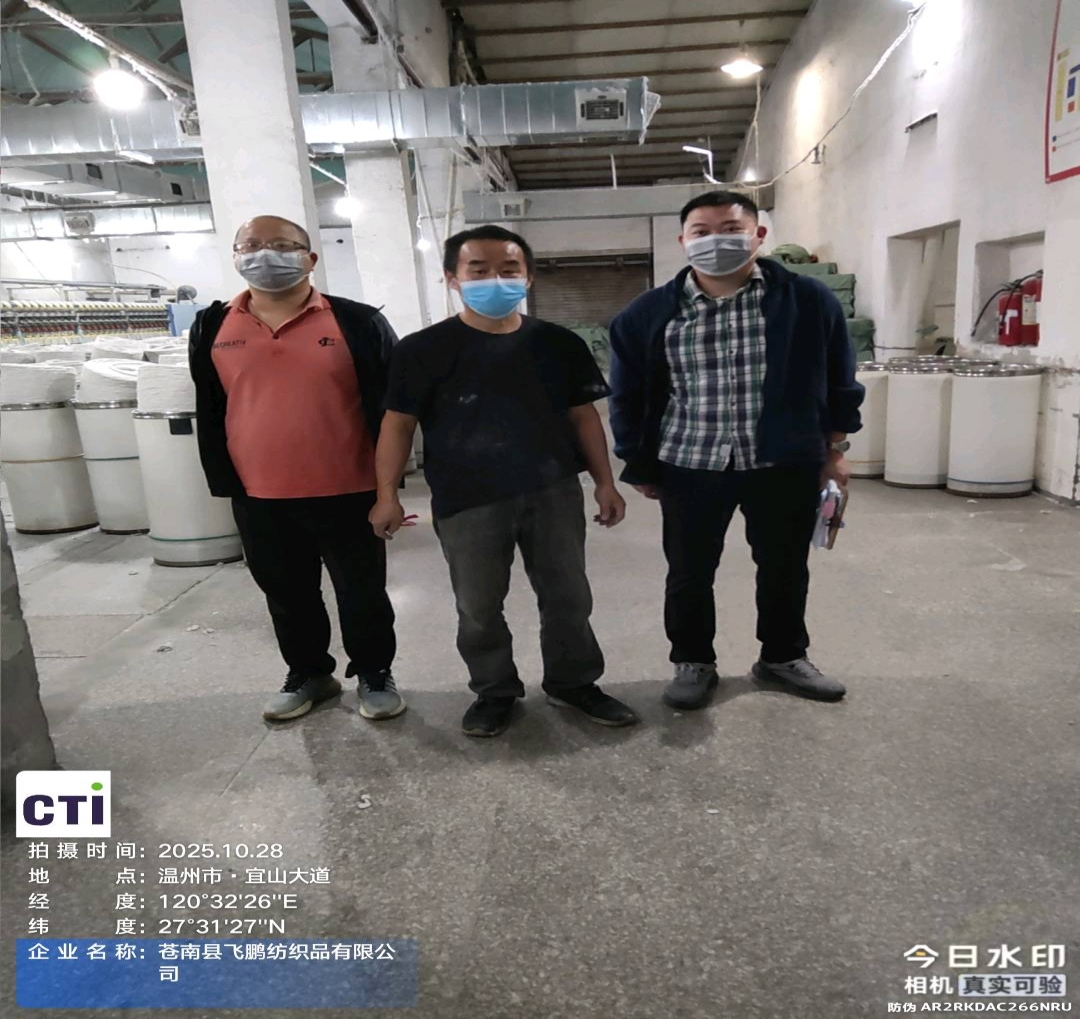 9888À˹ά¼Ó˹(¹É·Ý)ÓÐÏÞ¹«Ë¾-¹Ù·½ÍøÕ¾