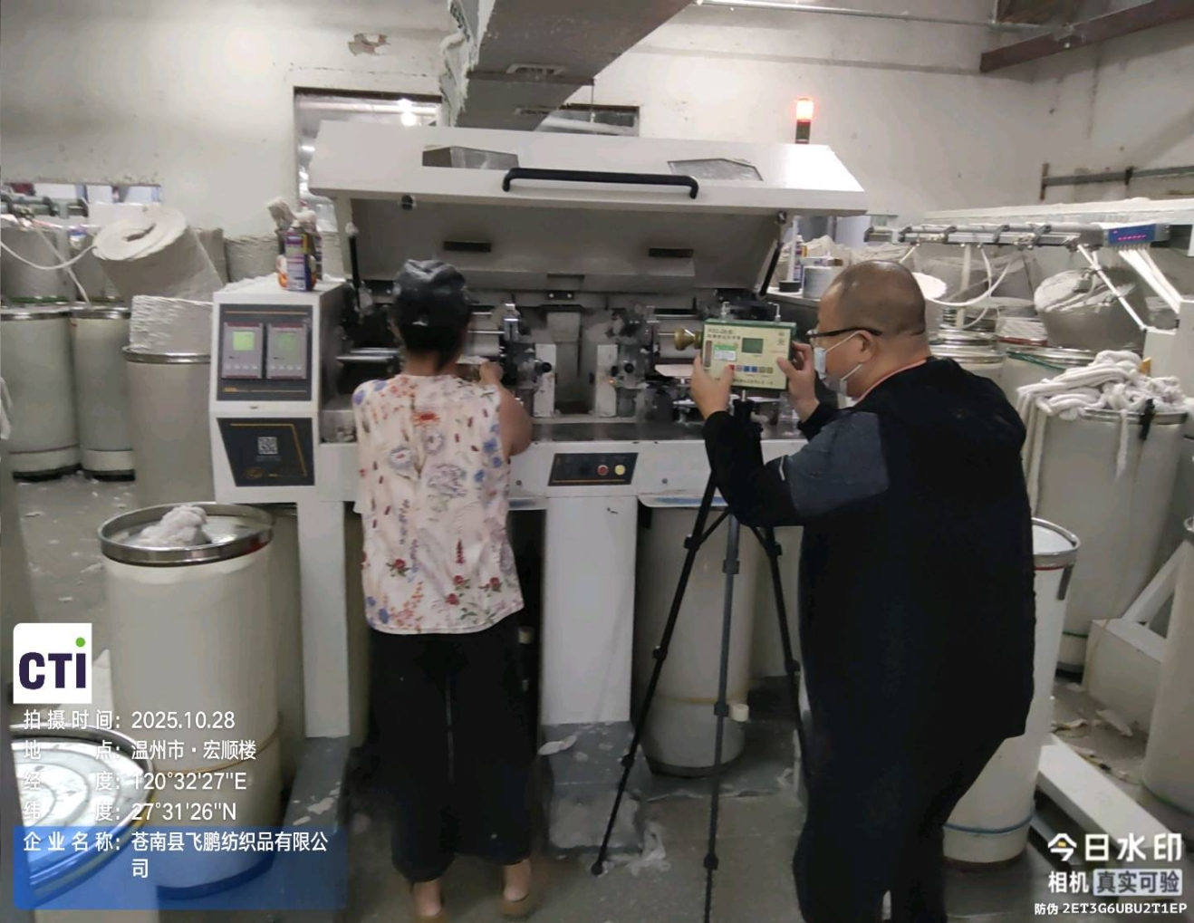 9888À˹ά¼Ó˹(¹É·Ý)ÓÐÏÞ¹«Ë¾-¹Ù·½ÍøÕ¾