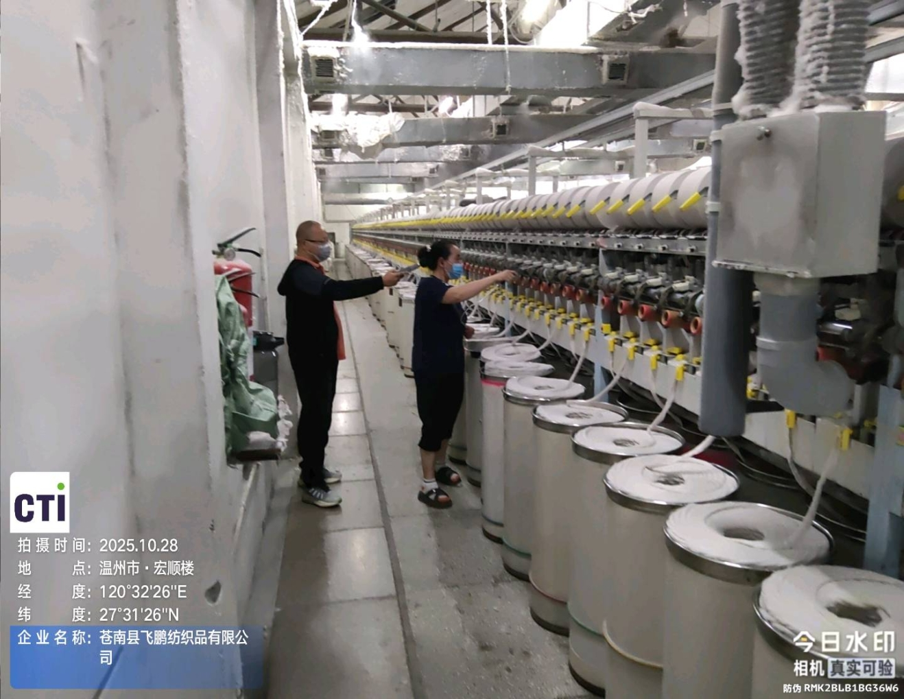 9888À˹ά¼Ó˹(¹É·Ý)ÓÐÏÞ¹«Ë¾-¹Ù·½ÍøÕ¾