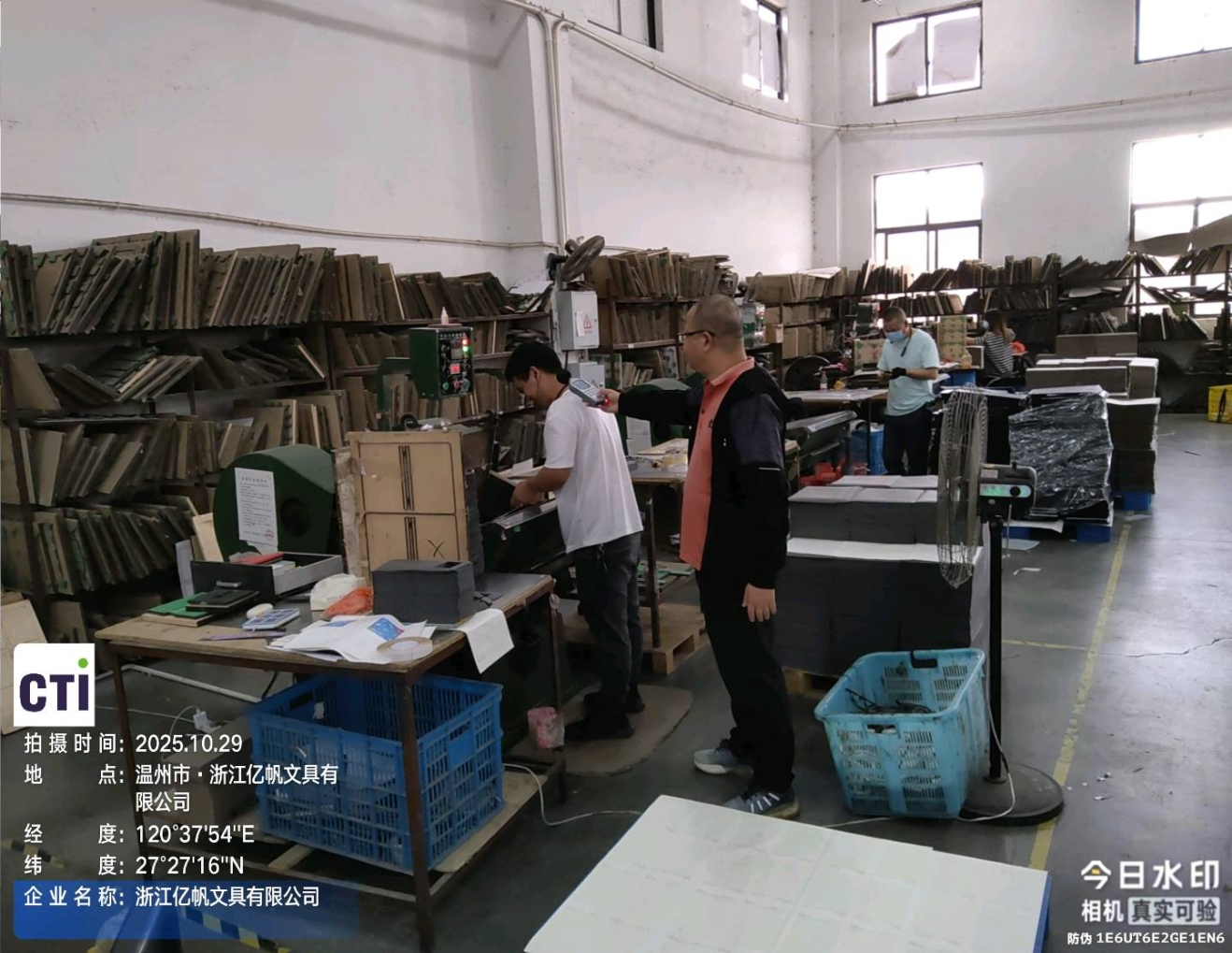 9888À˹ά¼Ó˹(¹É·Ý)ÓÐÏÞ¹«Ë¾-¹Ù·½ÍøÕ¾