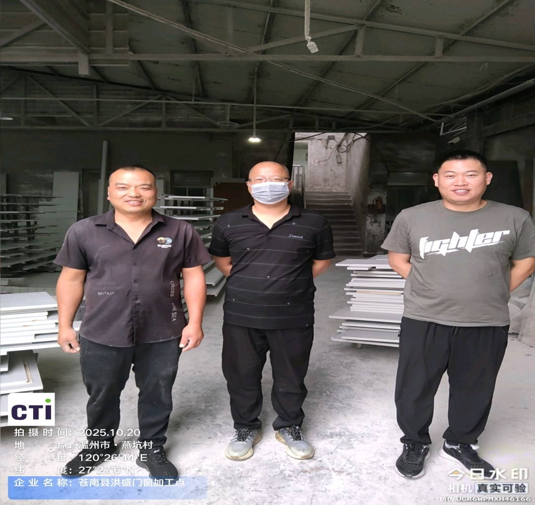 9888��˹ά��˹(�ɷ�)���޹�˾-�ٷ���վ