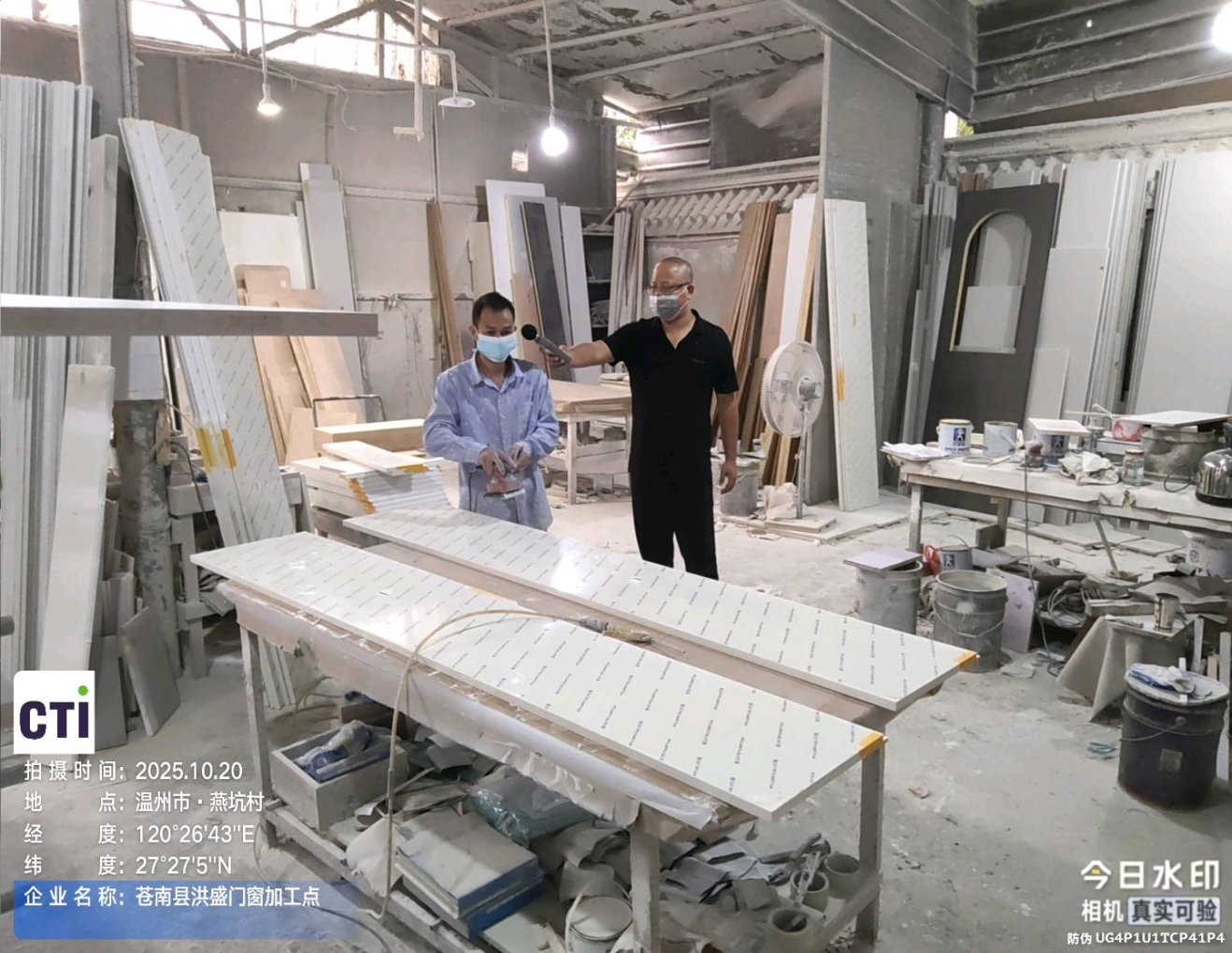 9888��˹ά��˹(�ɷ�)���޹�˾-�ٷ���վ