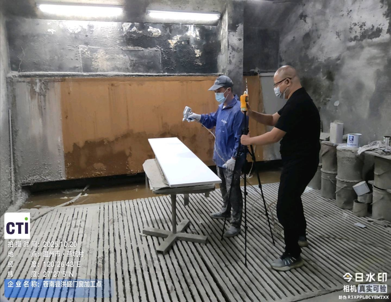 9888��˹ά��˹(�ɷ�)���޹�˾-�ٷ���վ