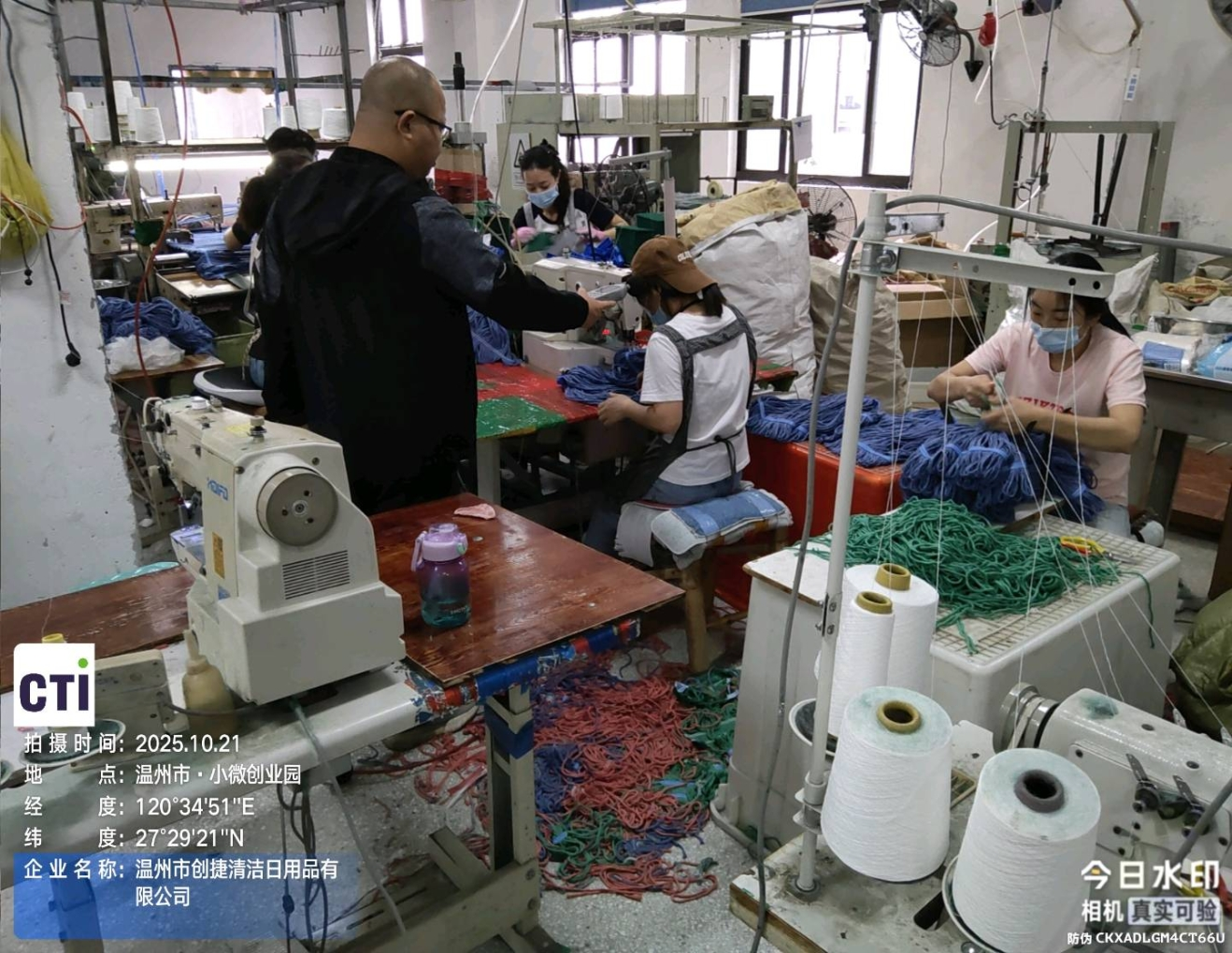 9888��˹ά��˹(�ɷ�)���޹�˾-�ٷ���վ