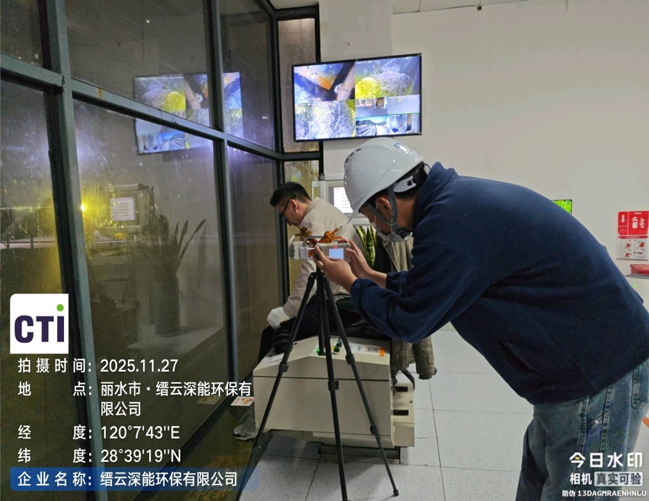 9888拉斯维加斯(股份)有限公司-官方网站