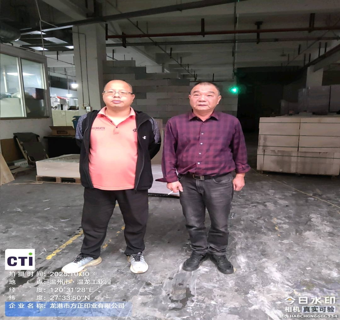 9888��˹ά��˹(�ɷ�)���޹�˾-�ٷ���վ