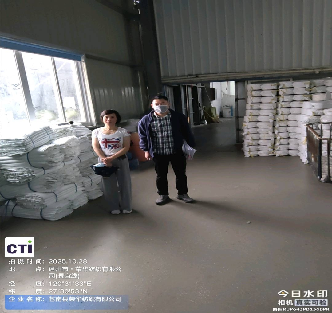 9888À˹ά¼Ó˹(¹É·Ý)ÓÐÏÞ¹«Ë¾-¹Ù·½ÍøÕ¾