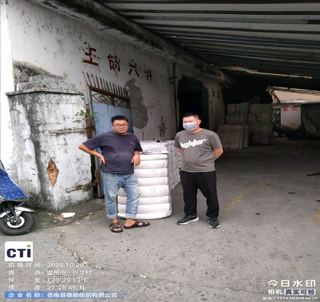 9888��˹ά��˹(�ɷ�)���޹�˾-�ٷ���վ