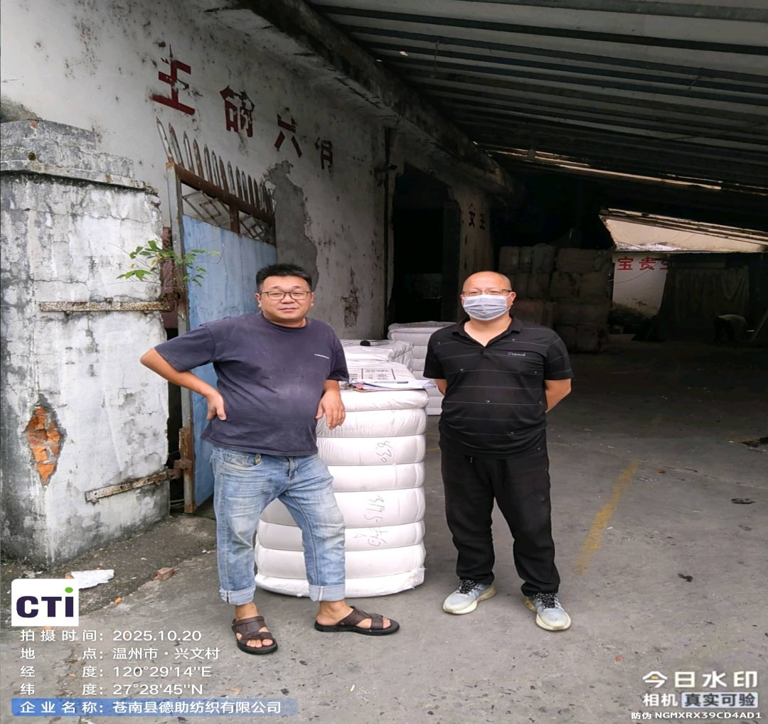 9888��˹ά��˹(�ɷ�)���޹�˾-�ٷ���վ