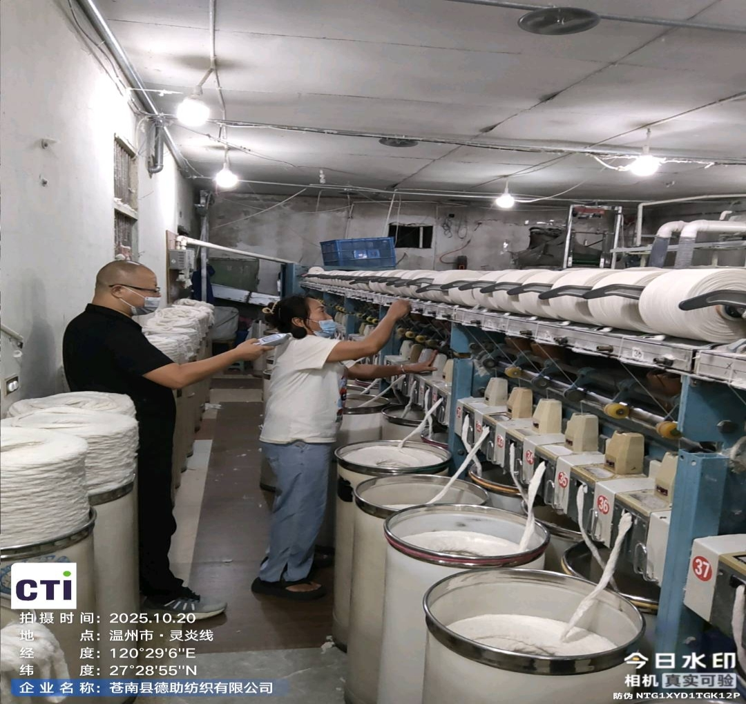 9888��˹ά��˹(�ɷ�)���޹�˾-�ٷ���վ