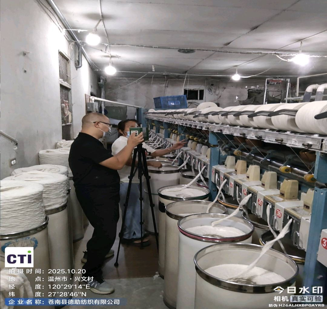 9888��˹ά��˹(�ɷ�)���޹�˾-�ٷ���վ