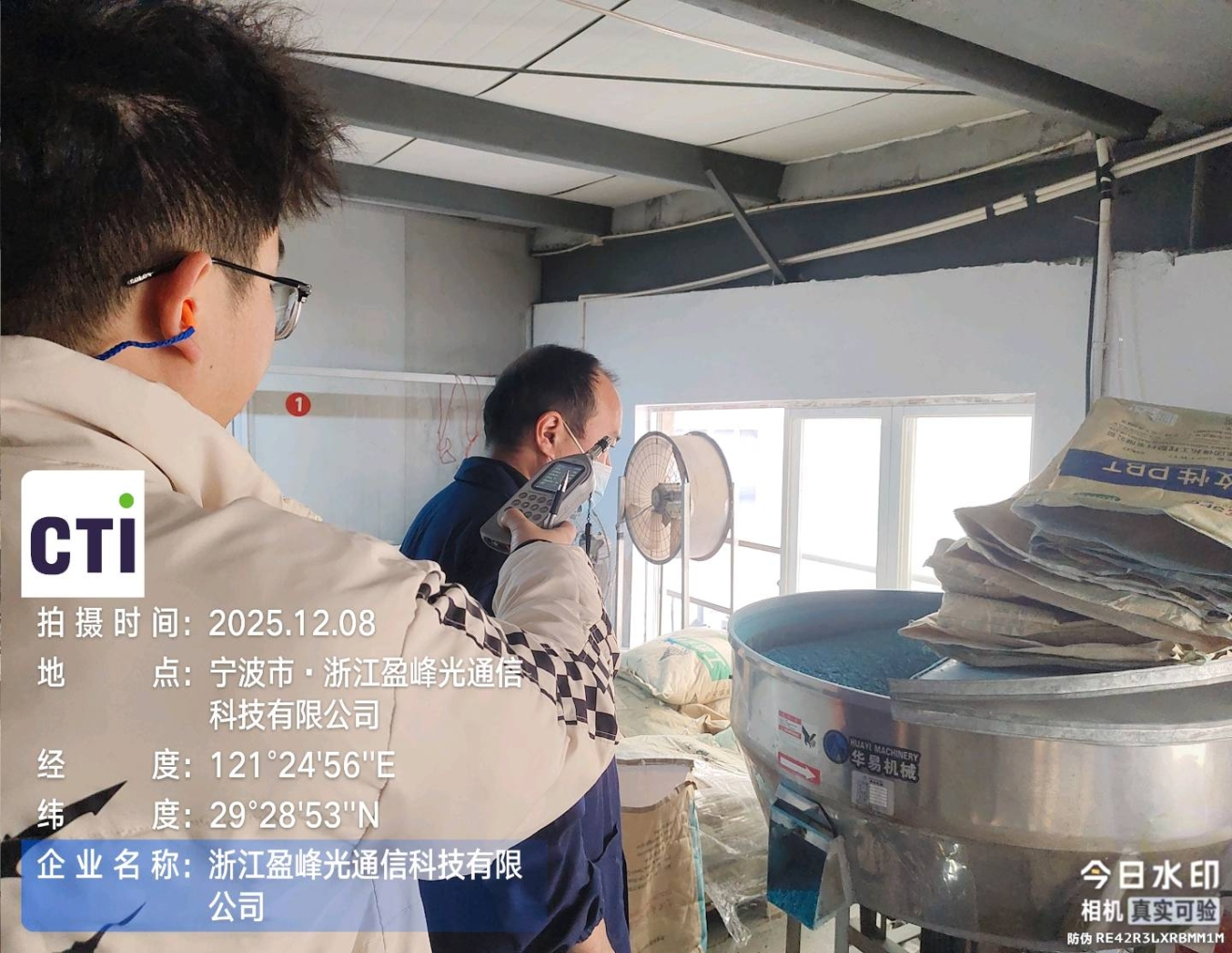 9888��˹ά��˹(�ɷ�)���޹�˾-�ٷ���վ