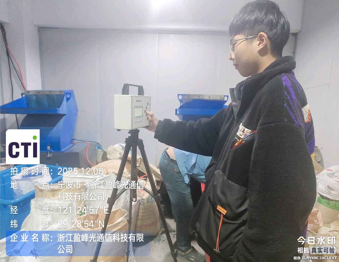 9888��˹ά��˹(�ɷ�)���޹�˾-�ٷ���վ