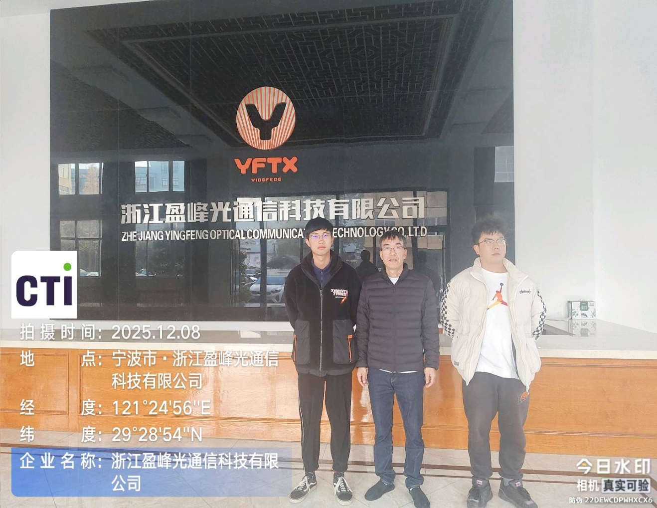 9888��˹ά��˹(�ɷ�)���޹�˾-�ٷ���վ