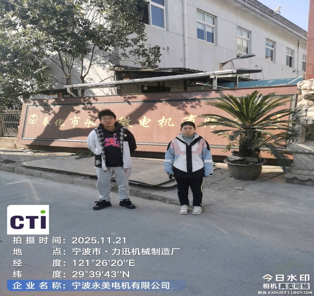 9888��˹ά��˹(�ɷ�)���޹�˾-�ٷ���վ