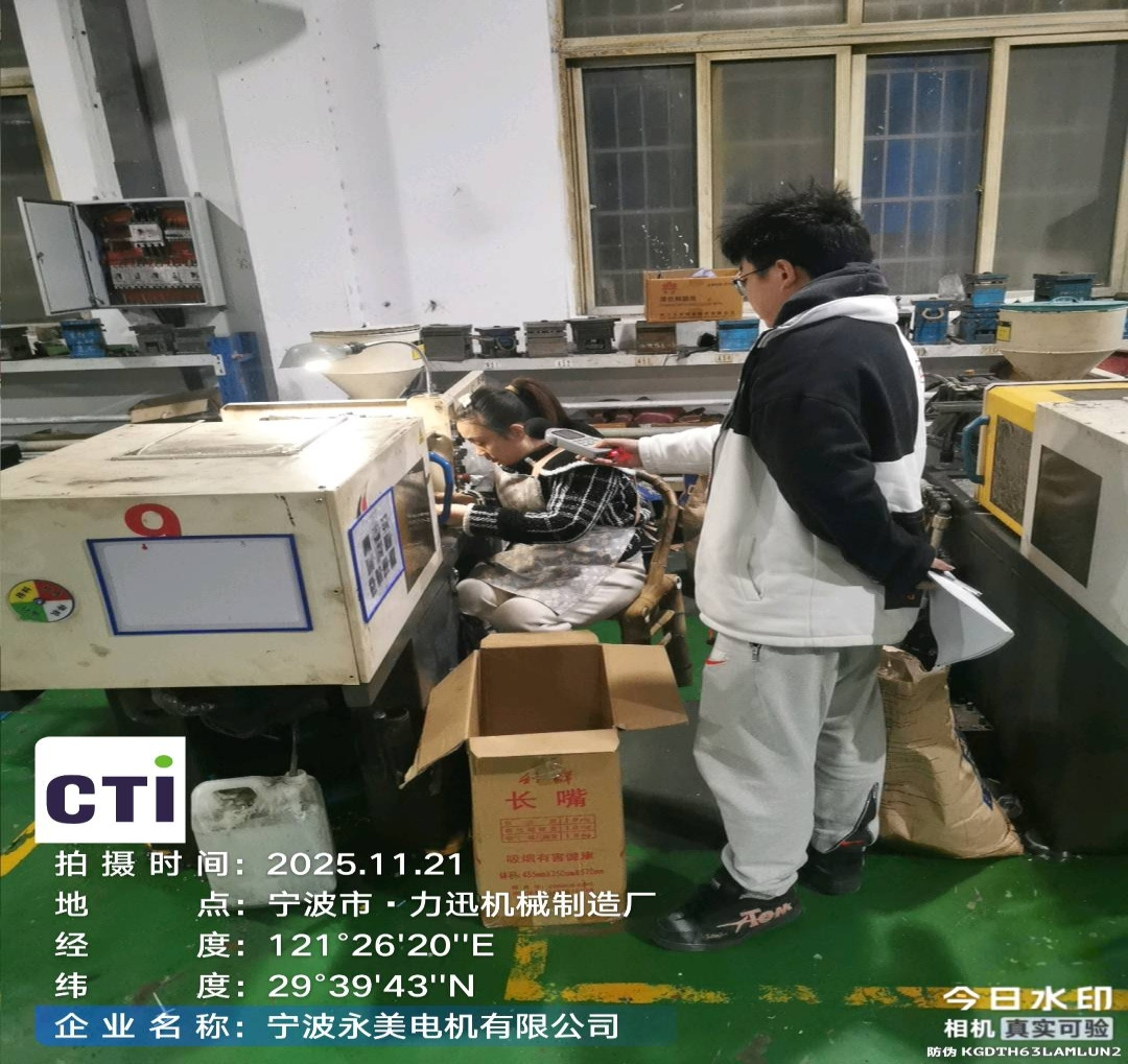 9888��˹ά��˹(�ɷ�)���޹�˾-�ٷ���վ