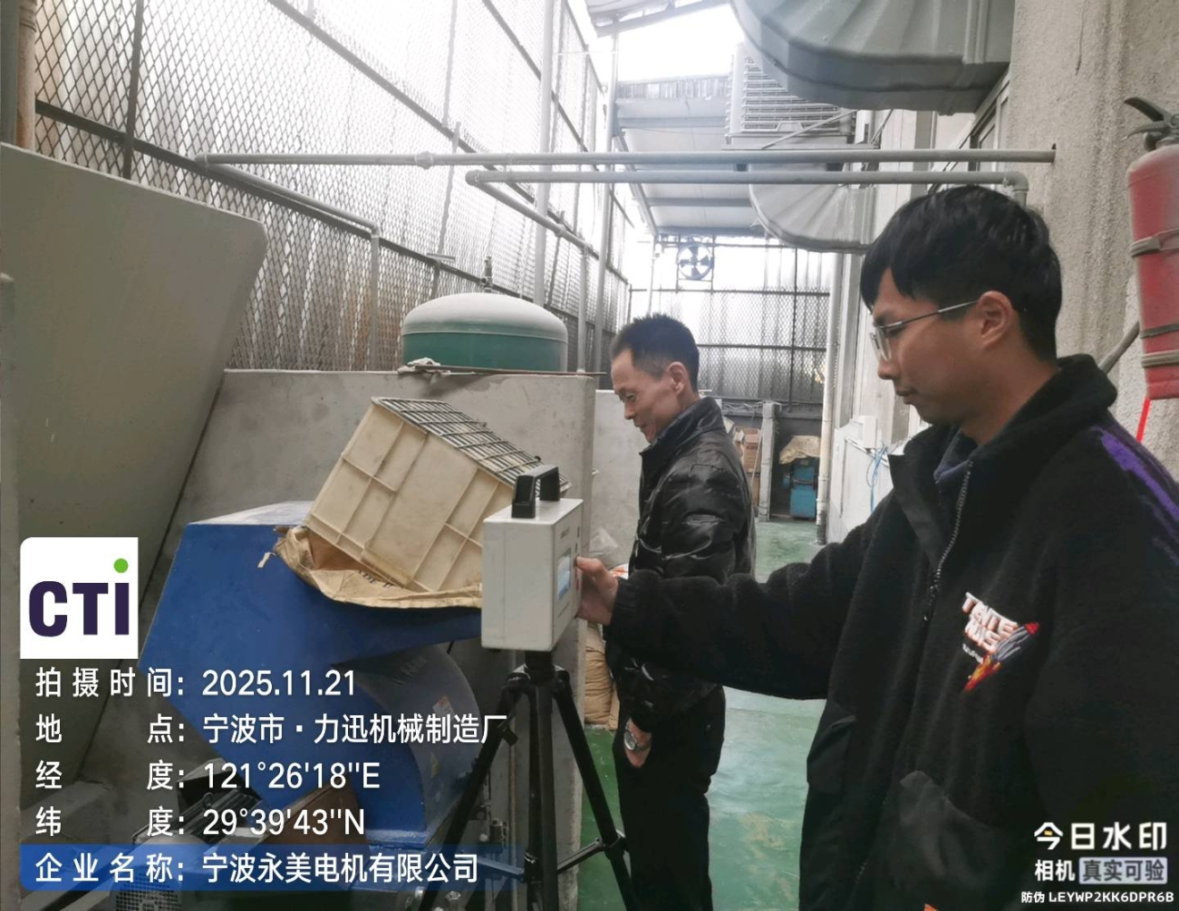 9888��˹ά��˹(�ɷ�)���޹�˾-�ٷ���վ