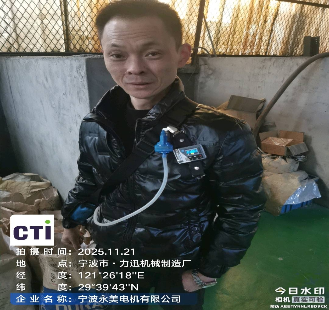 9888��˹ά��˹(�ɷ�)���޹�˾-�ٷ���վ