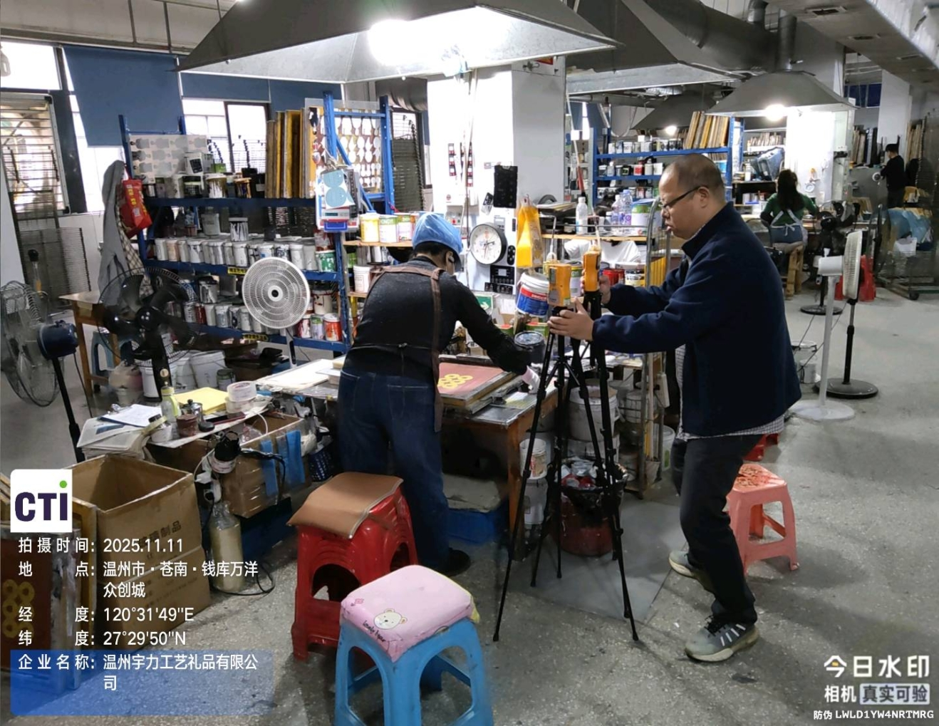 9888À˹ά¼Ó˹(¹É·Ý)ÓÐÏÞ¹«Ë¾-¹Ù·½ÍøÕ¾