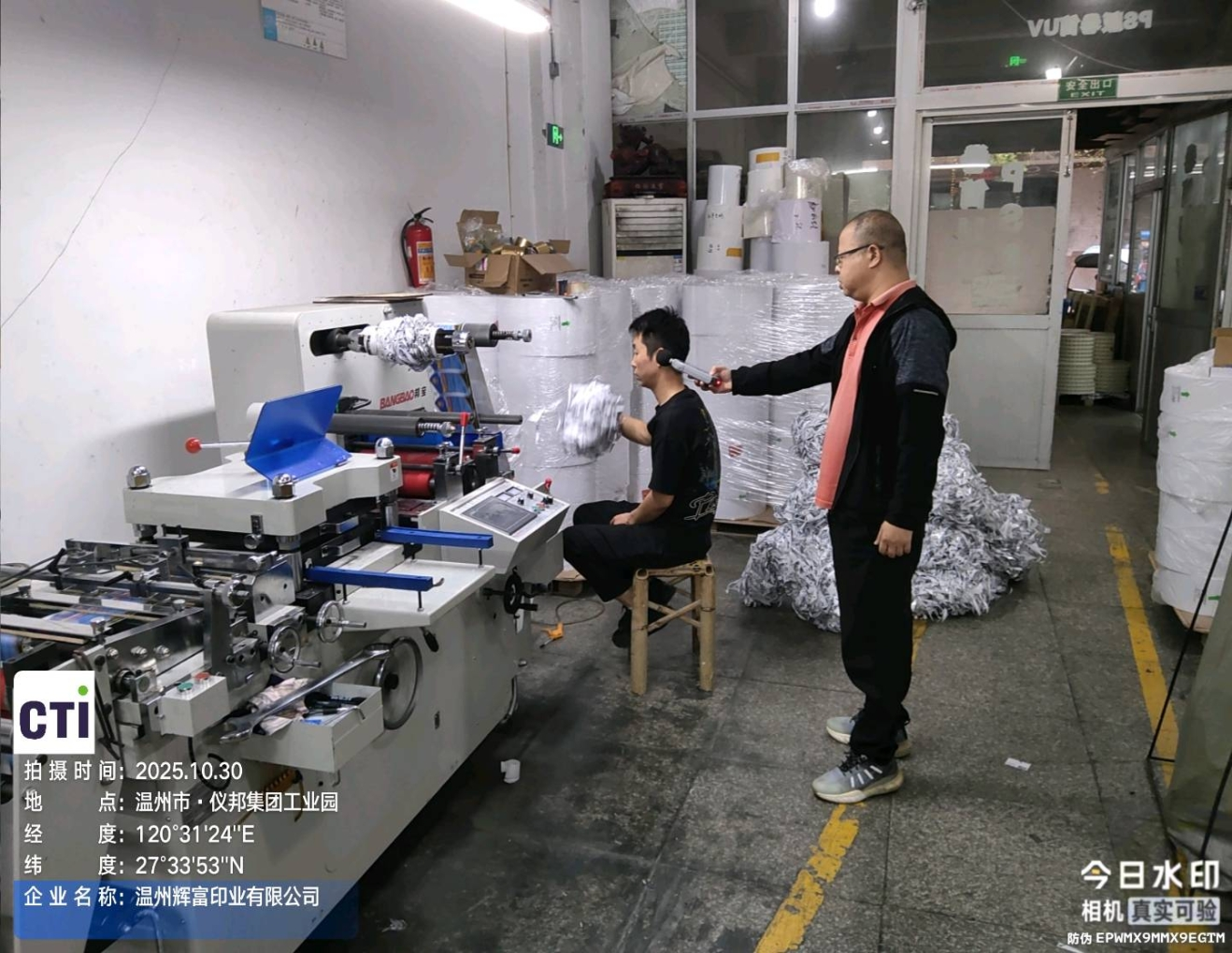 9888À˹ά¼Ó˹(¹É·Ý)ÓÐÏÞ¹«Ë¾-¹Ù·½ÍøÕ¾