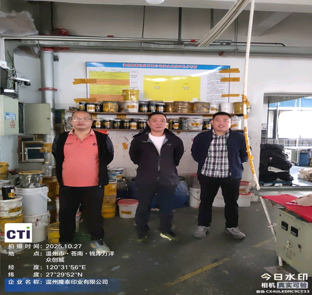 9888À˹ά¼Ó˹(¹É·Ý)ÓÐÏÞ¹«Ë¾-¹Ù·½ÍøÕ¾