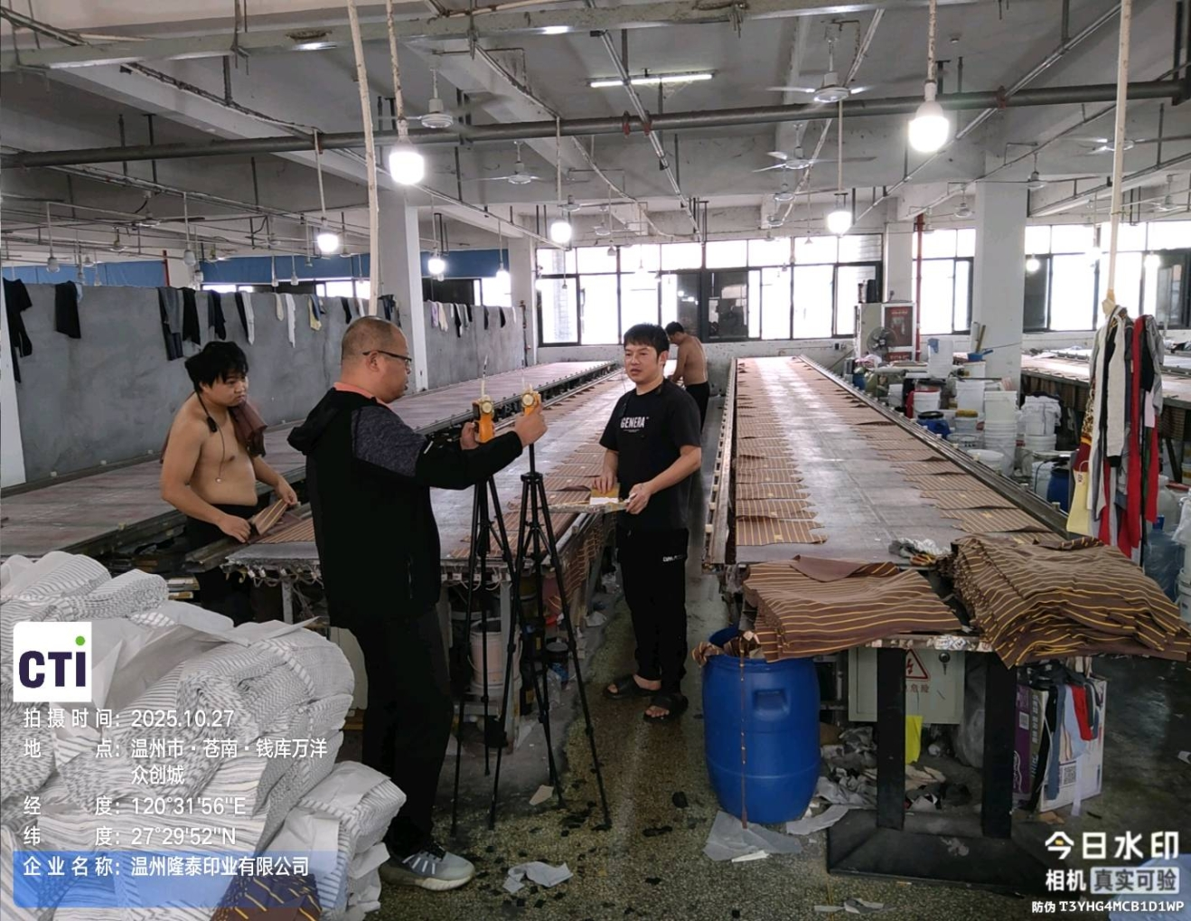 9888À˹ά¼Ó˹(¹É·Ý)ÓÐÏÞ¹«Ë¾-¹Ù·½ÍøÕ¾