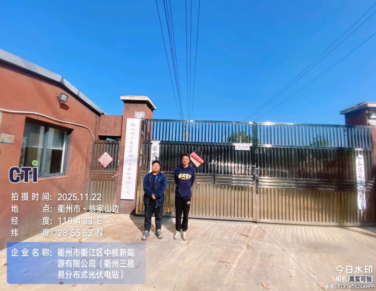 9888À˹ά¼Ó˹(¹É·Ý)ÓÐÏÞ¹«Ë¾-¹Ù·½ÍøÕ¾