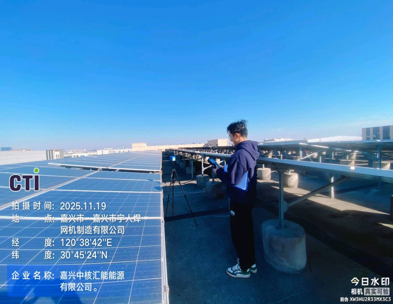 9888À˹ά¼Ó˹(¹É·Ý)ÓÐÏÞ¹«Ë¾-¹Ù·½ÍøÕ¾