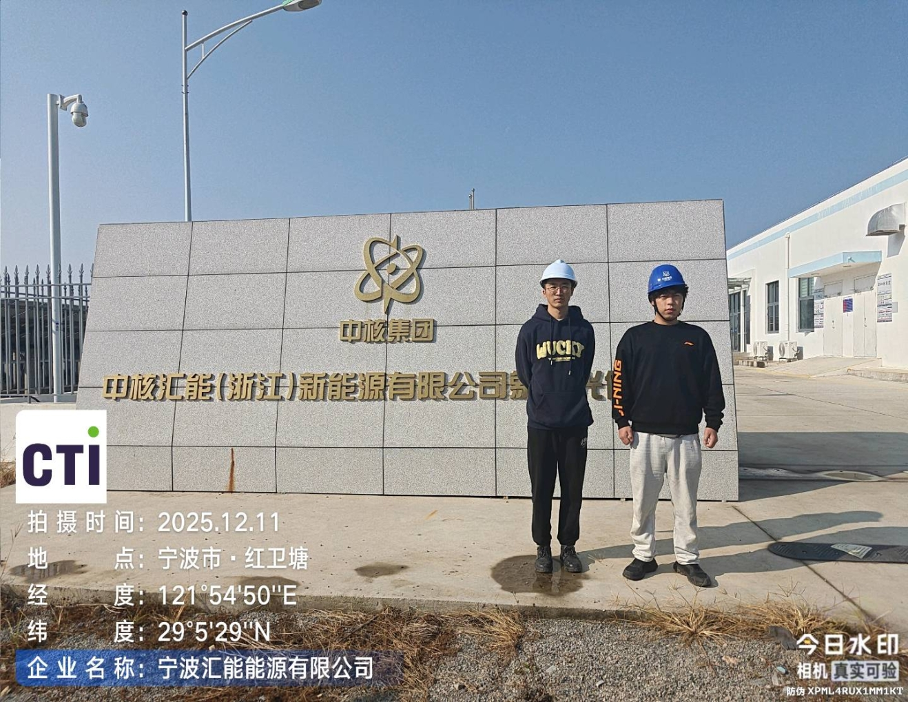 9888��˹ά��˹(�ɷ�)���޹�˾-�ٷ���վ