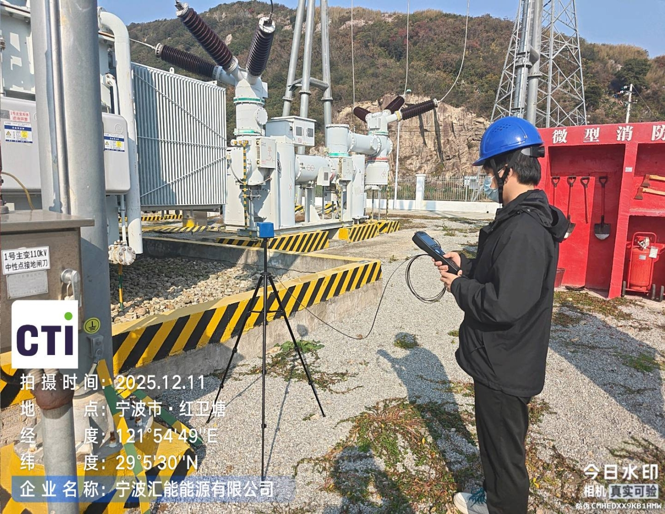 9888��˹ά��˹(�ɷ�)���޹�˾-�ٷ���վ