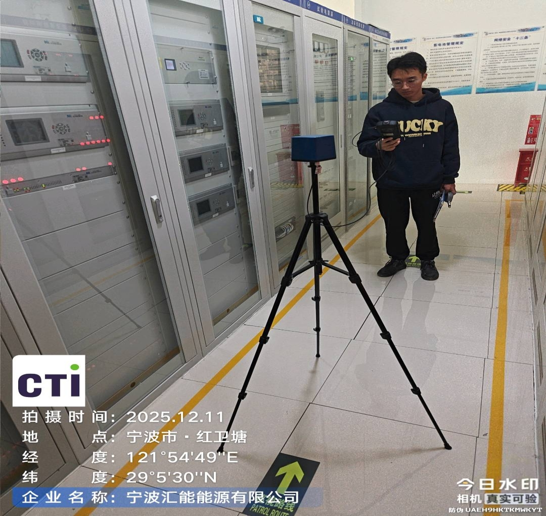 9888��˹ά��˹(�ɷ�)���޹�˾-�ٷ���վ