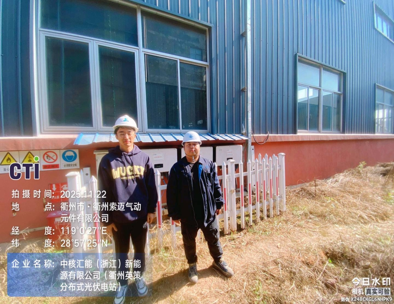 9888À˹ά¼Ó˹(¹É·Ý)ÓÐÏÞ¹«Ë¾-¹Ù·½ÍøÕ¾