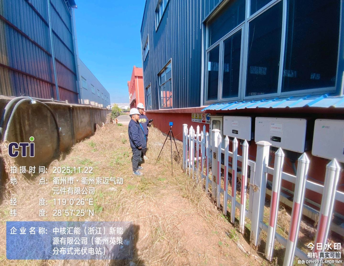 9888À˹ά¼Ó˹(¹É·Ý)ÓÐÏÞ¹«Ë¾-¹Ù·½ÍøÕ¾