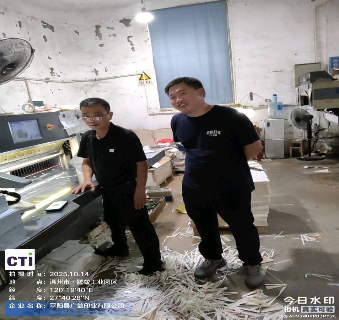 9888À˹ά¼Ó˹(¹É·Ý)ÓÐÏÞ¹«Ë¾-¹Ù·½ÍøÕ¾