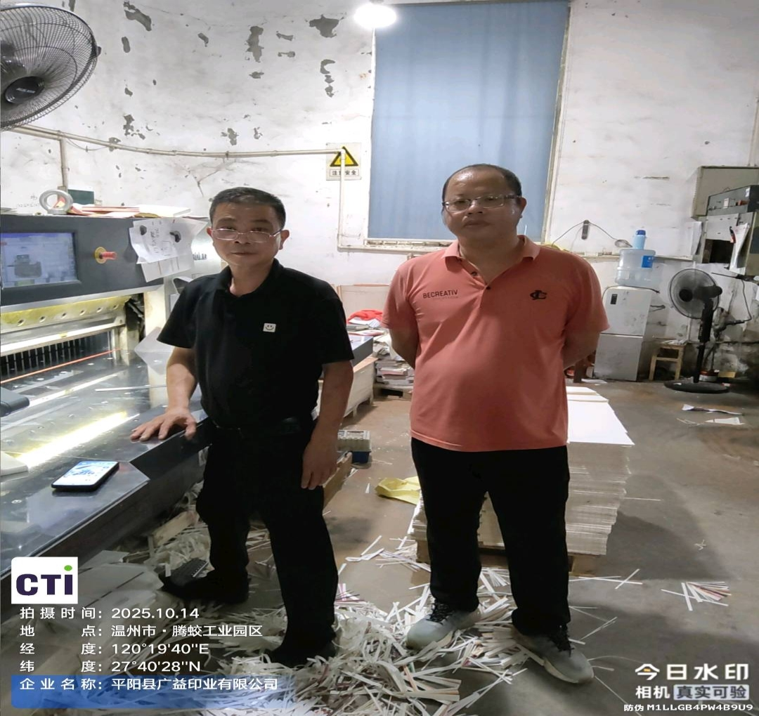 9888À˹ά¼Ó˹(¹É·Ý)ÓÐÏÞ¹«Ë¾-¹Ù·½ÍøÕ¾