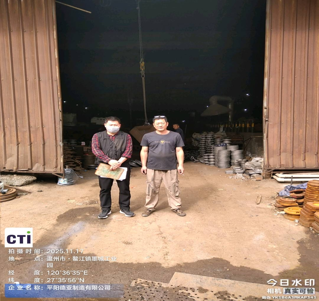 9888��˹ά��˹(�ɷ�)���޹�˾-�ٷ���վ