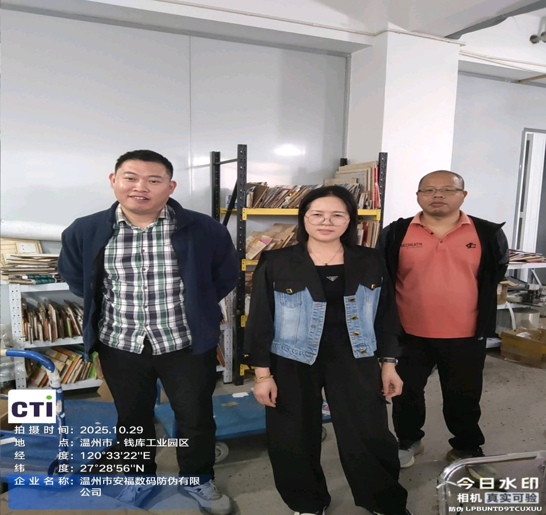 9888À˹ά¼Ó˹(¹É·Ý)ÓÐÏÞ¹«Ë¾-¹Ù·½ÍøÕ¾