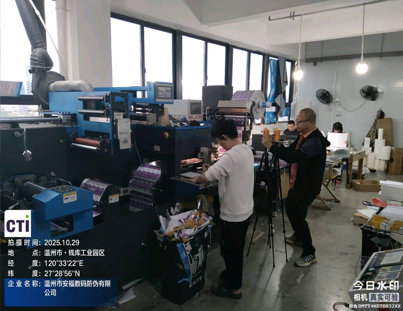 9888À˹ά¼Ó˹(¹É·Ý)ÓÐÏÞ¹«Ë¾-¹Ù·½ÍøÕ¾