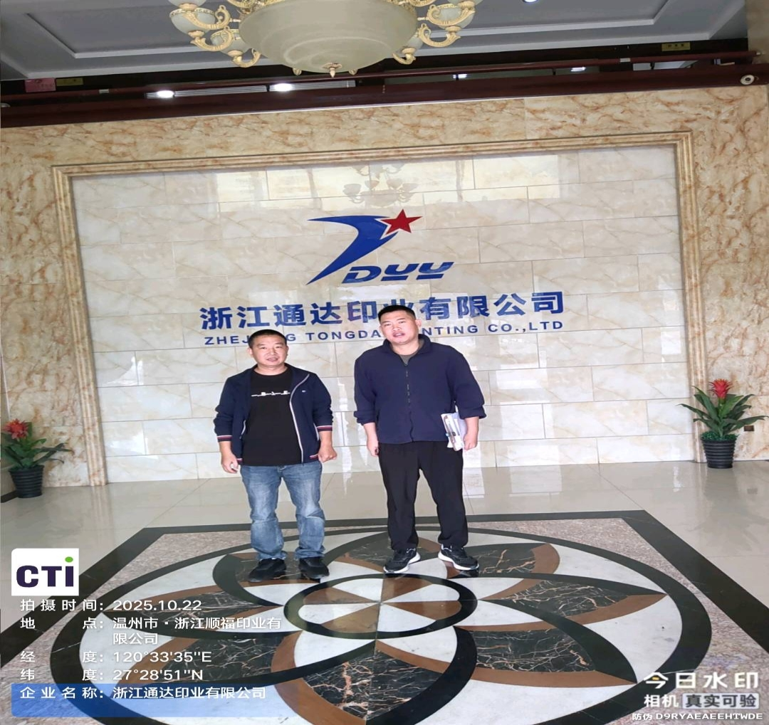 9888À˹ά¼Ó˹(¹É·Ý)ÓÐÏÞ¹«Ë¾-¹Ù·½ÍøÕ¾