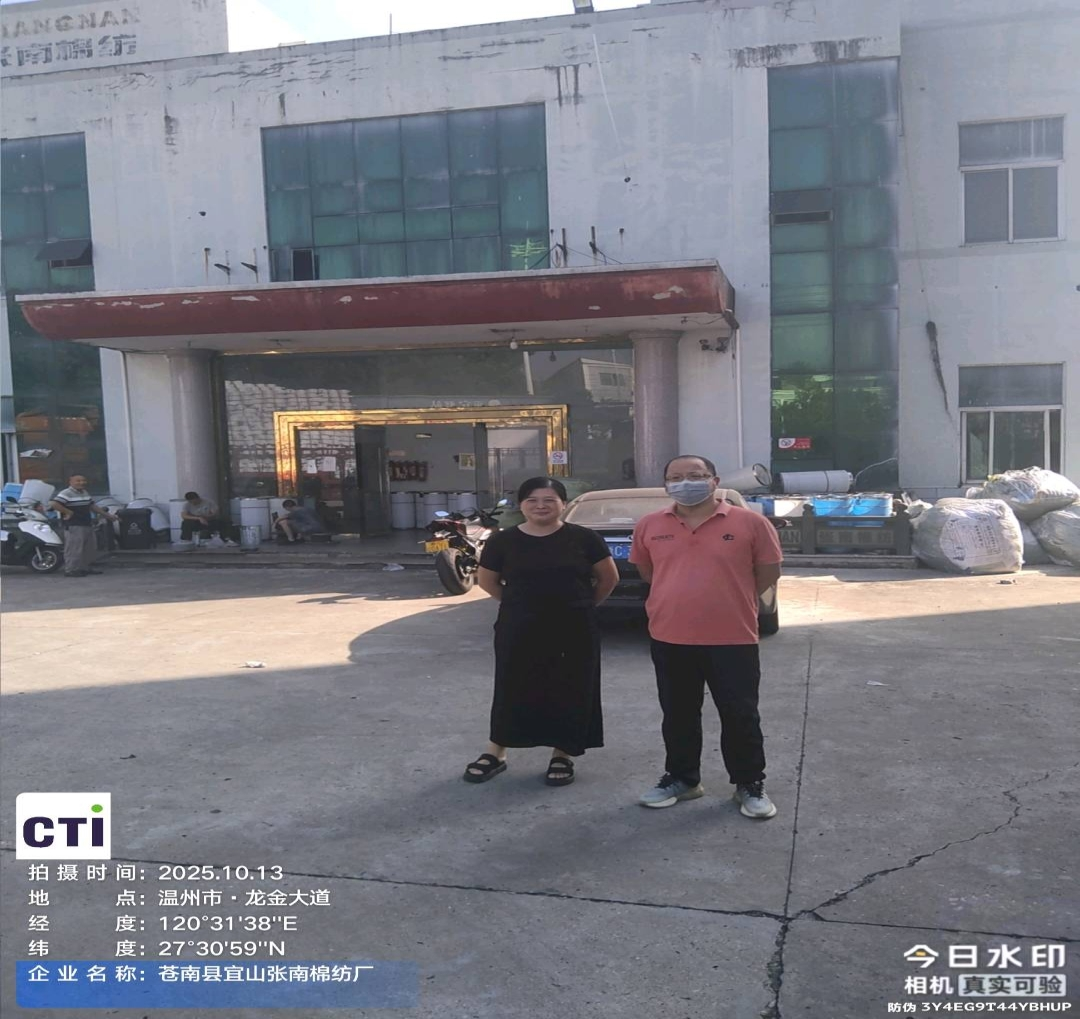 9888À˹ά¼Ó˹(¹É·Ý)ÓÐÏÞ¹«Ë¾-¹Ù·½ÍøÕ¾