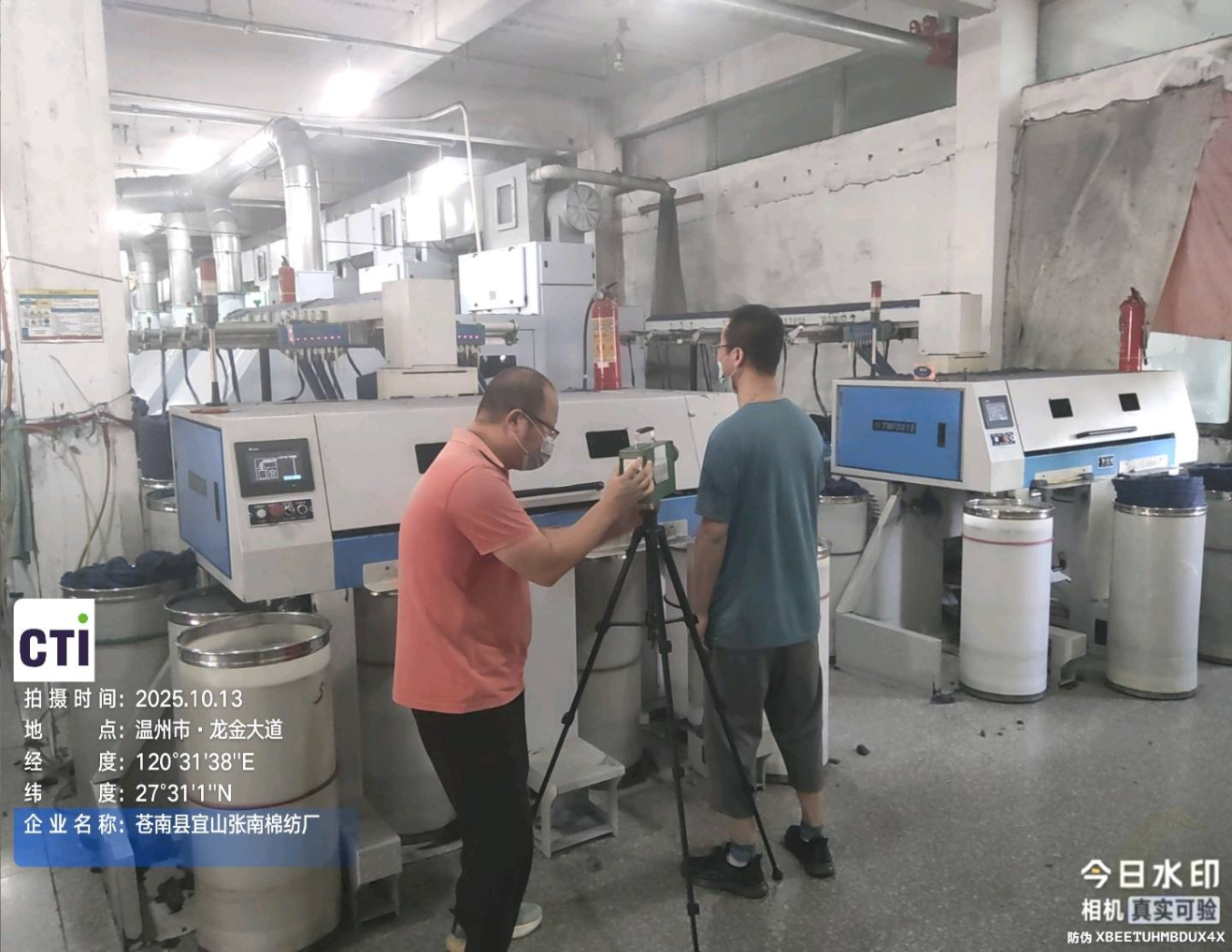 9888À˹ά¼Ó˹(¹É·Ý)ÓÐÏÞ¹«Ë¾-¹Ù·½ÍøÕ¾